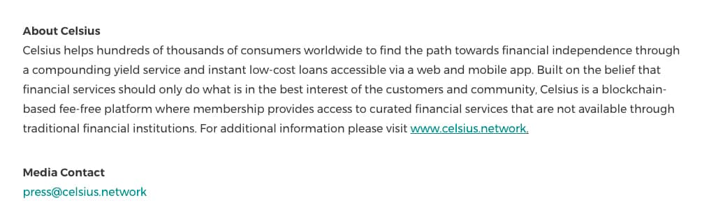 新闻稿样板示例的截图