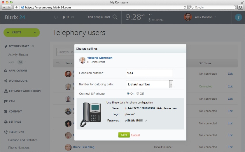 Bitrix24电话用户设置
