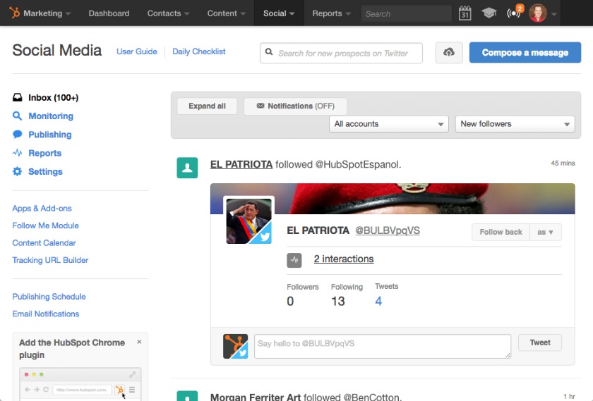 HubSpot社交媒体管理