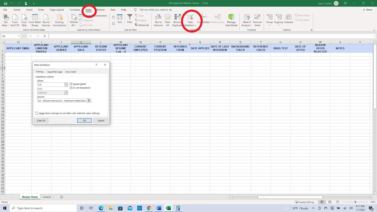 在Excel中修改模板的简单说明。