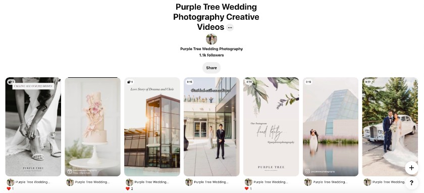 Pinterest上的紫树婚礼摄影板