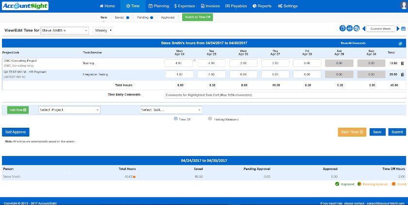 显示AccountSight的界面比其他的更过时。