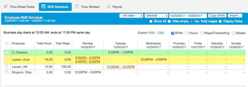让你做个行政监督中心的员工。