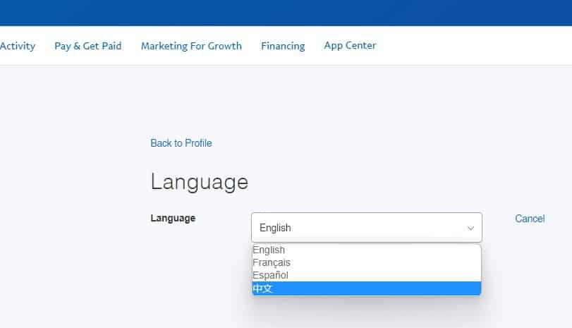 PayPal只提供四种语言。