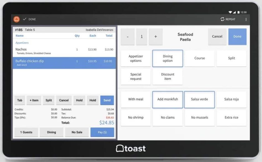 敬酒顺序屏幕。