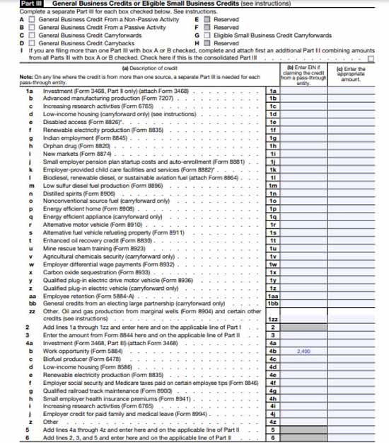 雇主填写的IRS表格8300的样本。