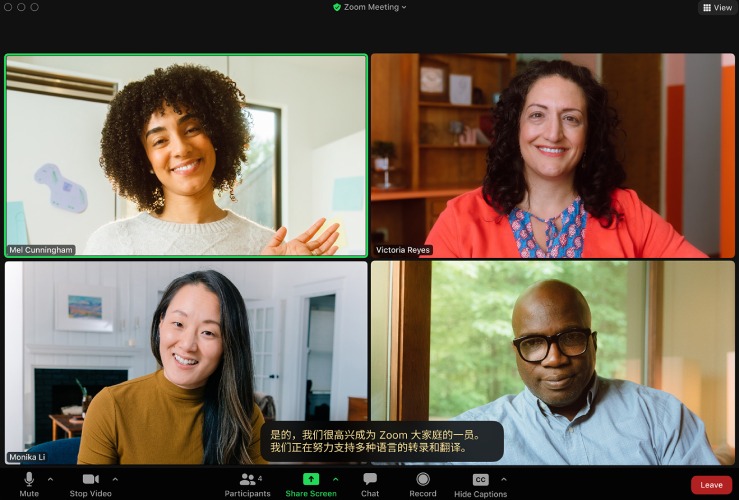 A screenshot of translated captions enabled in a Zoom meeting.