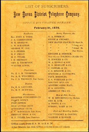 A document dated February 12, 1878, with the heading: 