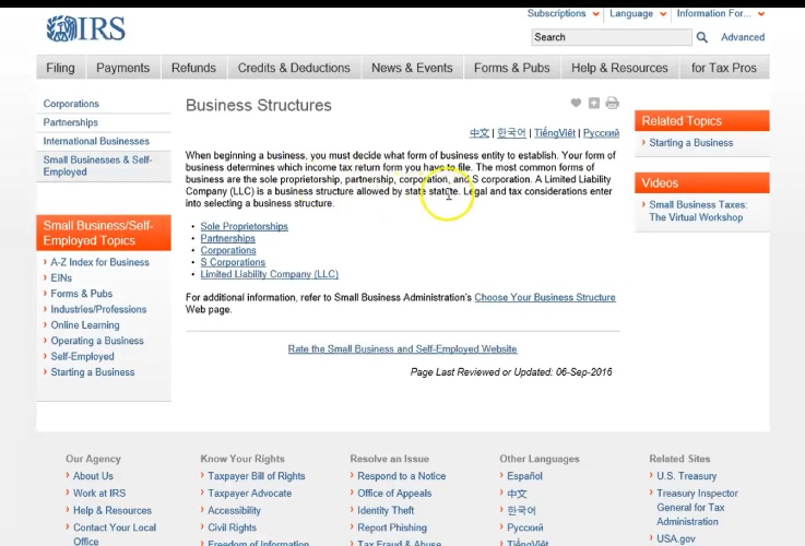 Free course preview on business entities.